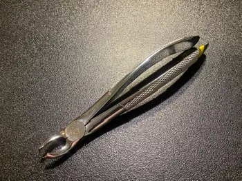 Aesculap Dental #17 Harris Extraction Forceps