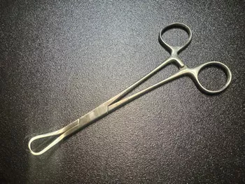 LINK 64-4160/09 Glenoid Perforation Forceps, Small