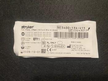 Stryker 5400-134-415 Core Fan Blade